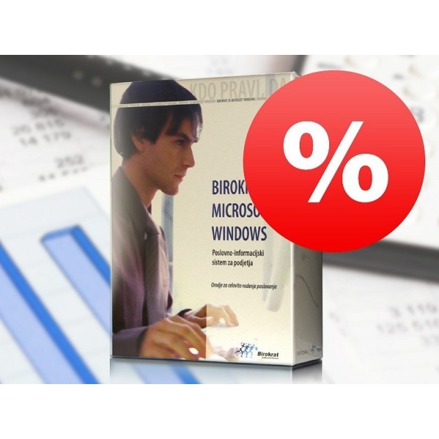 Birokrat POS Trgovec - DAVČNA BLAGAJNA za Windows